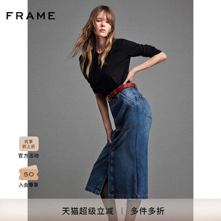 圓領打底疊穿經典 早秋新款 FRAME女士長袖 上衣 修身