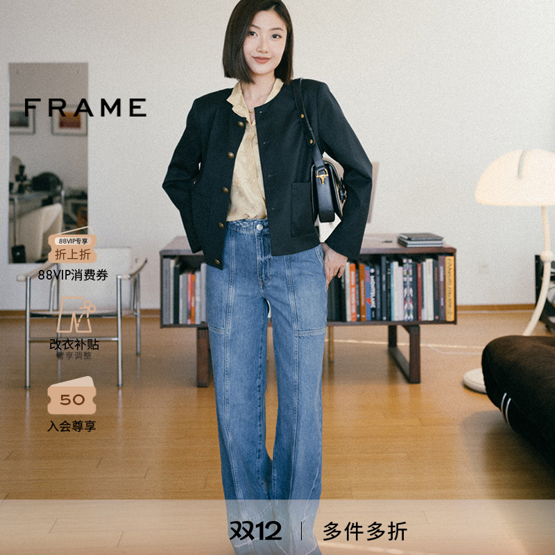 新款腰带编织牛仔裤FRAME编织