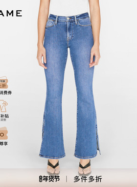 FRAME女士高腰高弹喇叭牛仔裤侧边开叉LE PIXIE