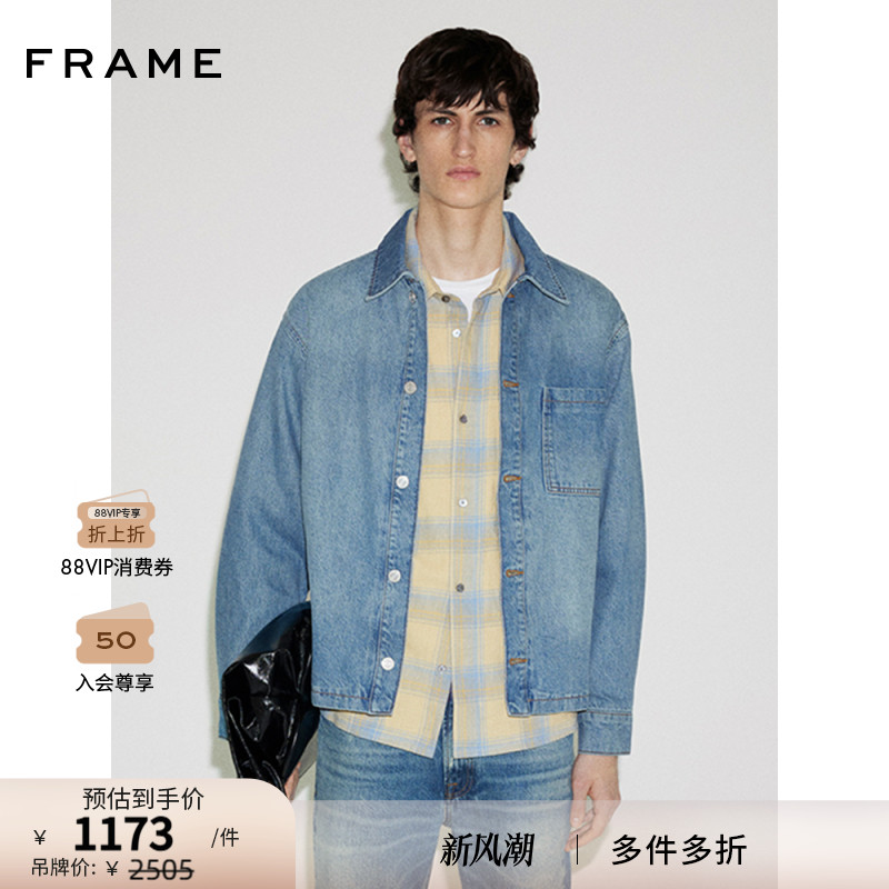 【秋冬新款】FRAME男女同款翻领水洗牛仔衬衫外套美式复古