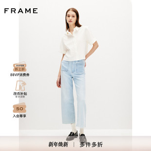 ANCHOR THE FRAME女士休闲浅色牛直筒裤 PANT 2025新款