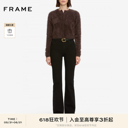 FRAME女士高腰中弹复古拖地微喇牛仔裤 ARROW