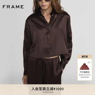 简约纯色短款 FRAME女士长袖 气质通勤衬衫 2026早春新款