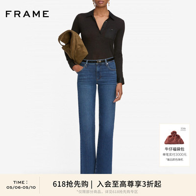 【618抢先购】FRAME女士宽松高弹直筒水洗九分牛仔裤THE MELLOW
