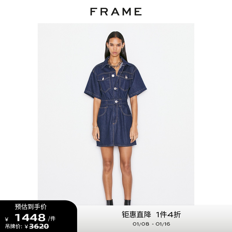 FRAME女迷你牛仔裙衬衫裙收腰宽松
