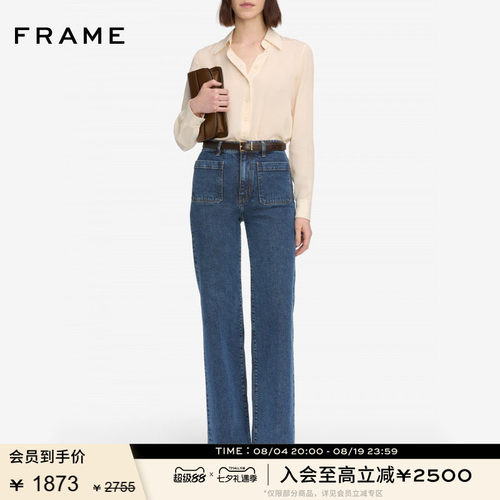 FRAME女士口袋款宽松直筒牛仔裤THE REFINED