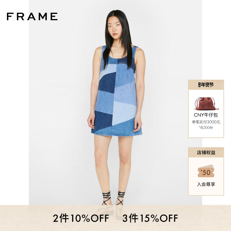 FRAME女士蓝色A字拼接牛仔吊带连衣裙复古时尚短裙,女装/女士精品,连衣裙,淘宝优惠券,粉丝福利购,淘宝优惠卷