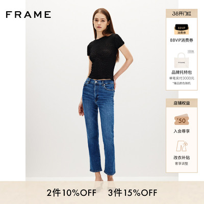 FRAME女士高腰高弹直筒牛仔裤SLEEK STRAIGHT