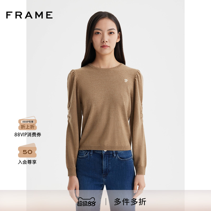 新款驼色套头套头FRAME复古
