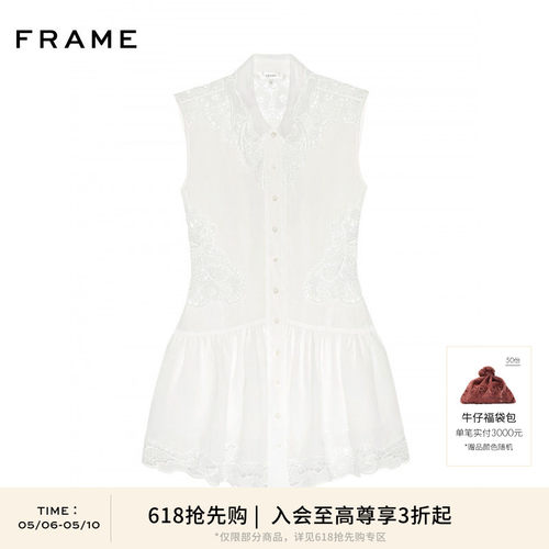 【春夏新品首降】FRAME女士无袖蕾丝翻领气质优雅通勤衬衫连衣裙