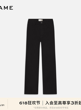 FRAME女士高腰高弹直筒牛仔裤 SLEEK STRAIGHT