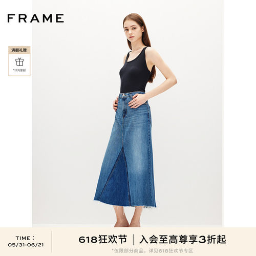 FRAME女士高腰水洗牛仔半身裙长裙简约复古毛边