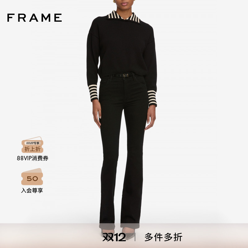 【2025秋季新款】FRAME女士百搭条纹海军领针织毛衣上衣