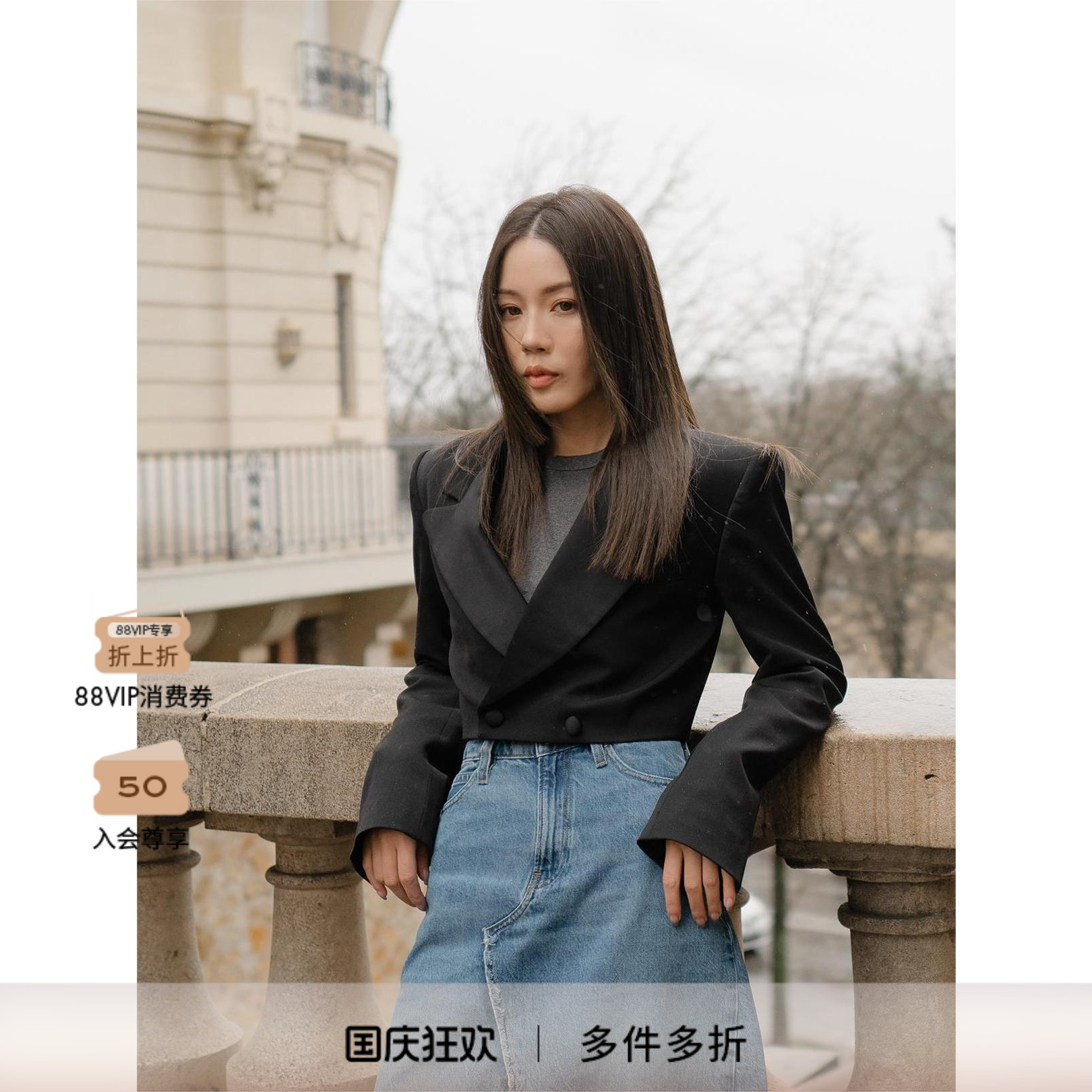 新款短款西装外套垫肩FRAME