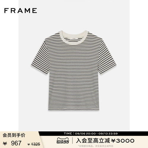 FRAME女士百搭舒适条纹通勤圆领短袖上衣