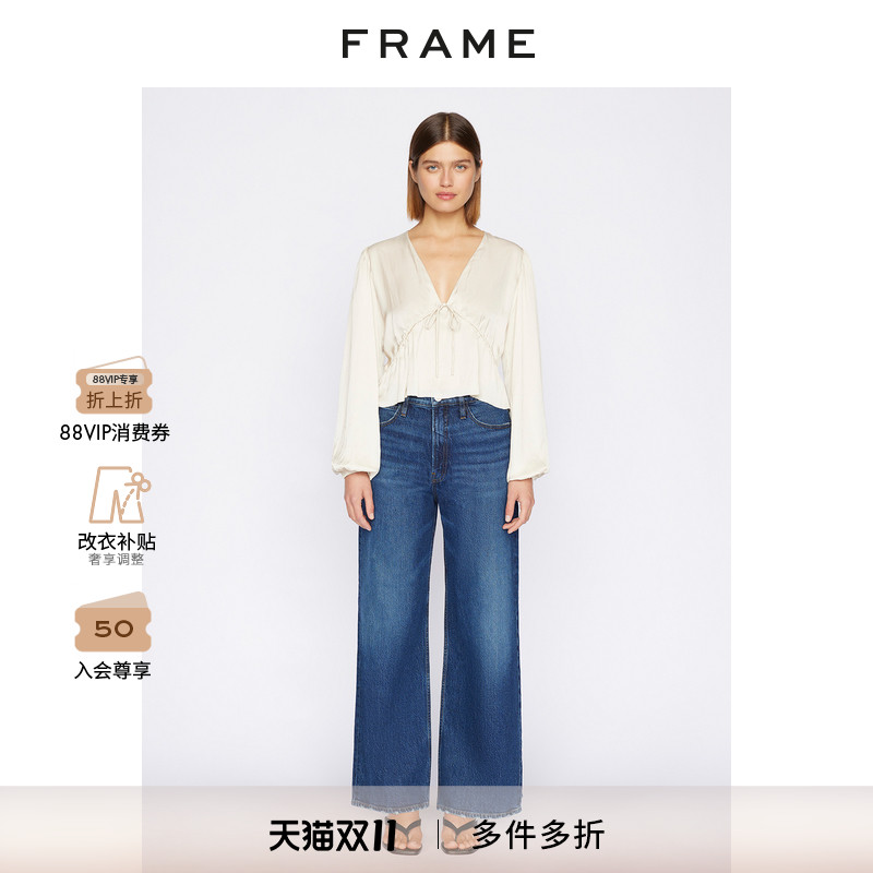 女高腰牛仔裤FRAME阔腿长裤