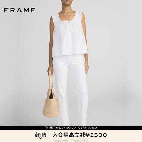 【春夏新品】FRAME女士修身高弹喇叭牛仔裤THE PIXIE ICON