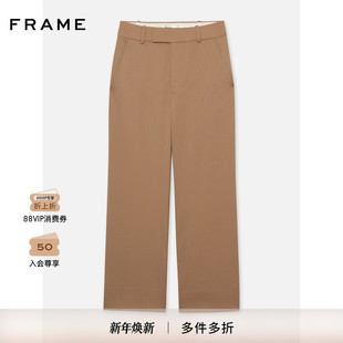 FRAME女士卡其色休闲窄腿直筒西裤