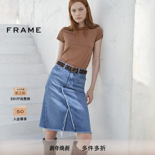 FRAME女士牛仔高腰半身裙前开叉毛边设计半裙中裙