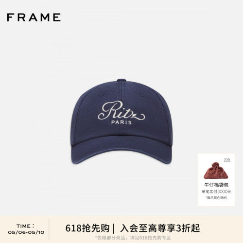 【26早春新品】FRAME棒球帽休闲帽子丽兹酒店Ritz Paris合作款