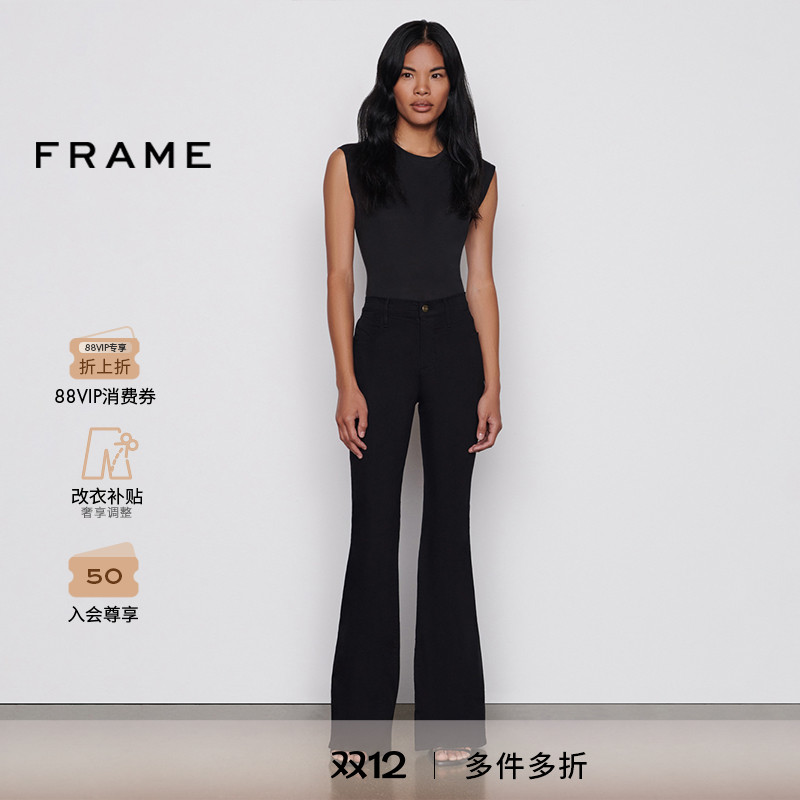 高腰FRAMEDENIM喇叭裤长裤黑色