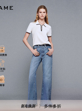 【博主同款】FRAME女士挺括毛边牛仔裤阔腿喇叭裤PIXIE LAX