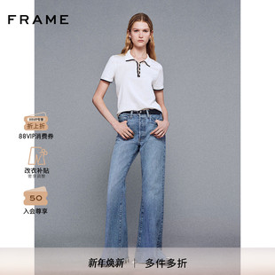PIXIE 阔腿喇叭裤 FRAME女士挺括毛边牛仔裤 LAX 博主同款