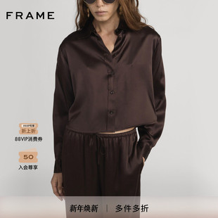 简约纯色短款 FRAME女士长袖 气质通勤衬衫 2025秋冬新款