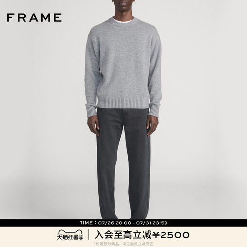 【春夏新品】FRAME休闲直筒宽松百搭男士牛仔裤 RELAXED JEAN
