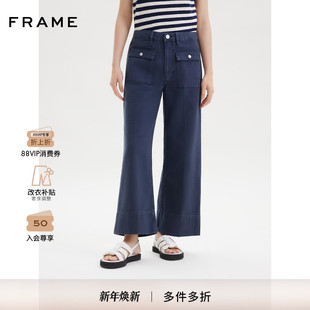 FRAME女士海军蓝直筒硬挺牛仔裤 前口袋设计长裤