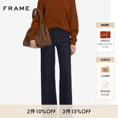 SLIM FRAME女士高腰宽松阔腿牛仔裤 PALAZZO