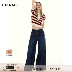 翻领条纹短袖 FRAME女士复古美式 POLO上衣 2025早秋新款