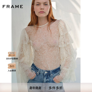 FRAME女士米色蕾丝宫廷风上衣时尚 通勤蛋糕袖
