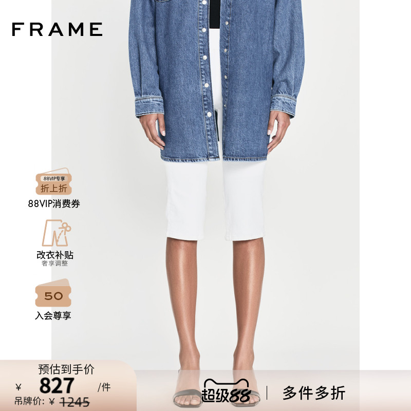 【新款】FRAME女士白色五分牛仔裤修身弹力短裤