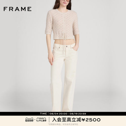 【春夏新品】FRAME女士直筒宽松休闲阔腿牛仔裤THE SATURDAY
