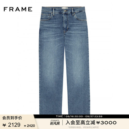 【春夏新品】FRAME女士新款宽松直筒阔腿牛仔裤THE MELLOW