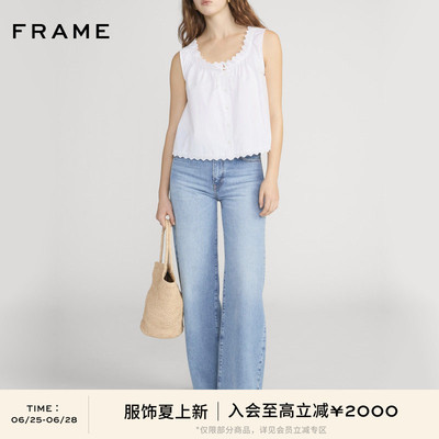【春夏新品】FRAME女士无袖系带蕾丝边短款背心吊带内搭上衣