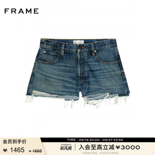 【春夏新品】FRAME女士复古毛须边休闲牛仔短裤HANG SHORT