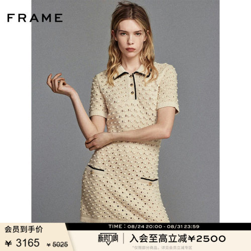FRAME女士小香风钩织镂空短袖翻领POLO裙连衣裙