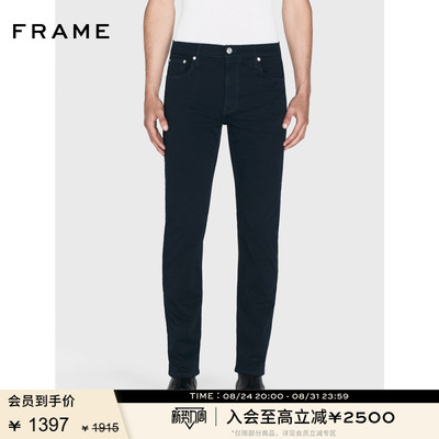 FRAME男士海军蓝直筒牛仔长裤MODERN STRAIGHT