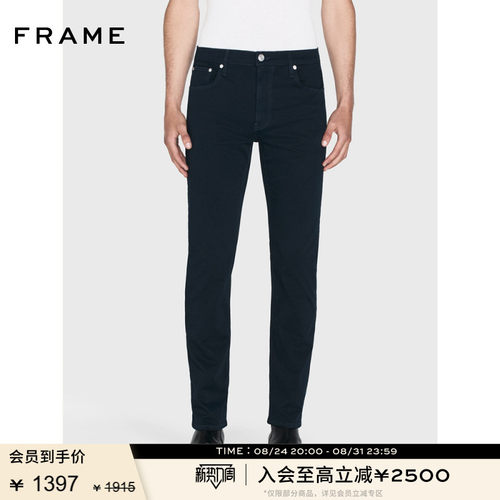 FRAME男士海军蓝直筒牛仔长裤MODERN STRAIGHT