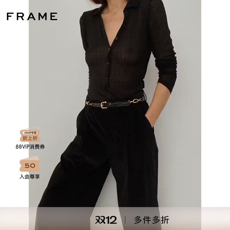 FRAME配饰金色双锁黑色牛皮革腰带细长款