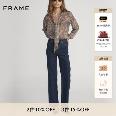 FRAME女士宽松直筒牛仔裤经典通勤 THE WIDE
