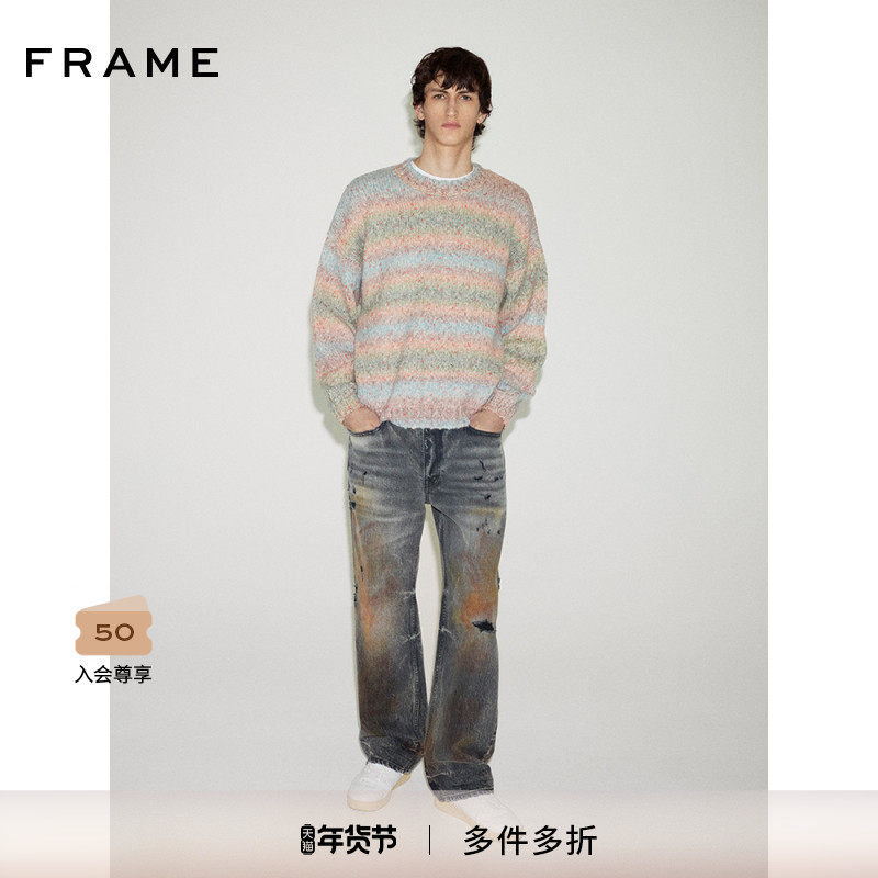 FRAME男女同款彩花色纹圆领套头针织毛衣时尚