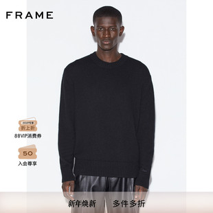 纯色毛衣简约经典 FRAME男士 套头休闲羊绒衫