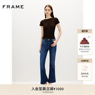 经典 PIXIE 款 复古微喇裤 FLARE FRAME女士高弹喇叭牛仔裤