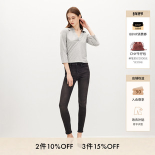 FRAME高弹高腰紧身牛仔裤铅笔裤 LE HIGH SKINNY LHS208