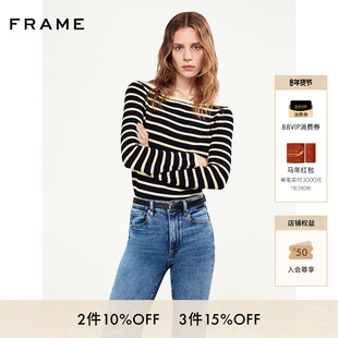FRAME女士方领针织黑白条纹毛衣打底上衣基础