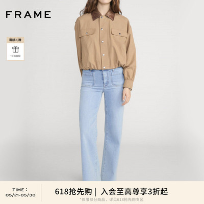 【春夏新品首降】FRAME女士阔腿高腰高弹牛仔裤口袋SLIM PALAZZO
