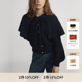 可拆卸斗篷毛衣上衣 针织开衫 2026早春新款 FRAME女士短款